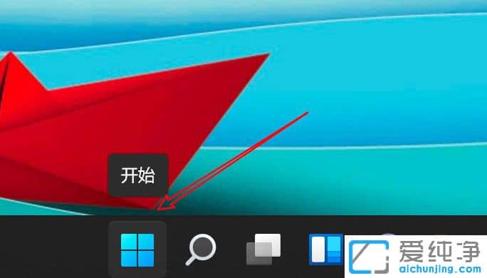 win11΄h䌦{O(sh)