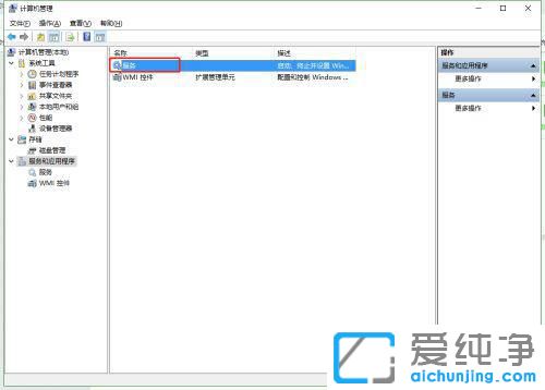 P]win7ϵy(tng)ԄӸ