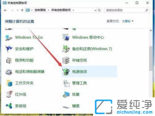 win10늳؛]иx(xing)