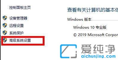 windows10̓M(ni)治ôk