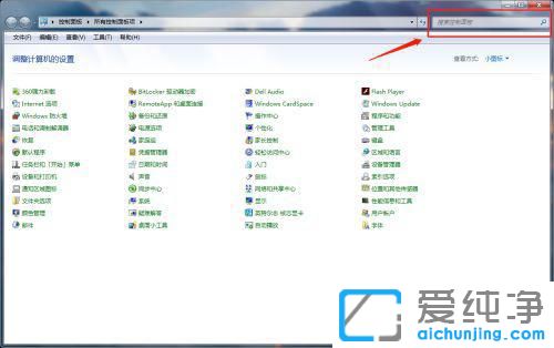 Win7ϵy(tng)_(ki)Ƭ@ʾwindowsƬ鿴o(w)@ʾˈDƬôk