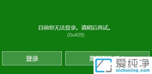 Win10ϵy(tng)xboxĿǰoôk