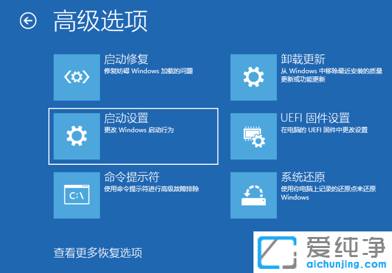 Win10X{(ln)a0x0000007bôQ