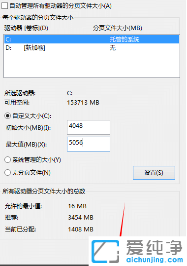 win10ϵy(tng)̓M(ni)ôO(sh)