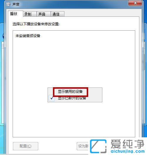 win7XC(j)]ô