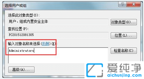 win10ùT(qun)ބhļ