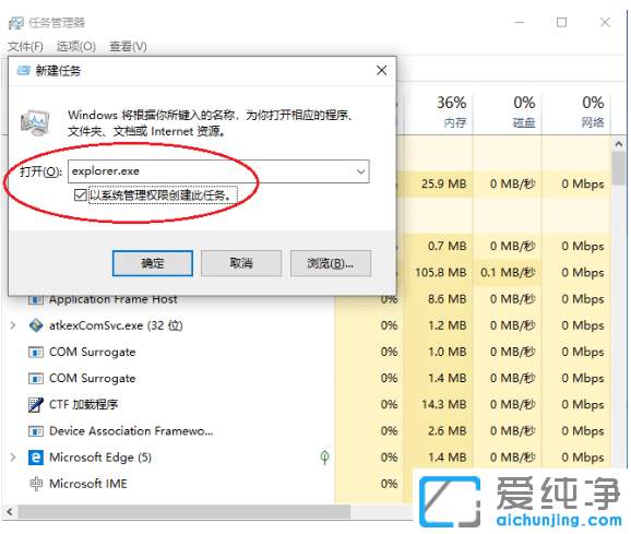 windows10M(jn)ֻ(bio)ôQ