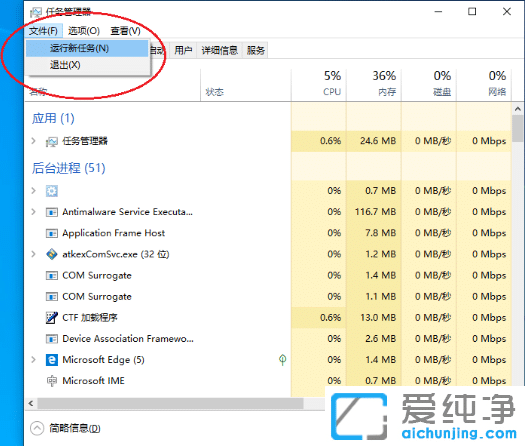 windows10MֻôQ