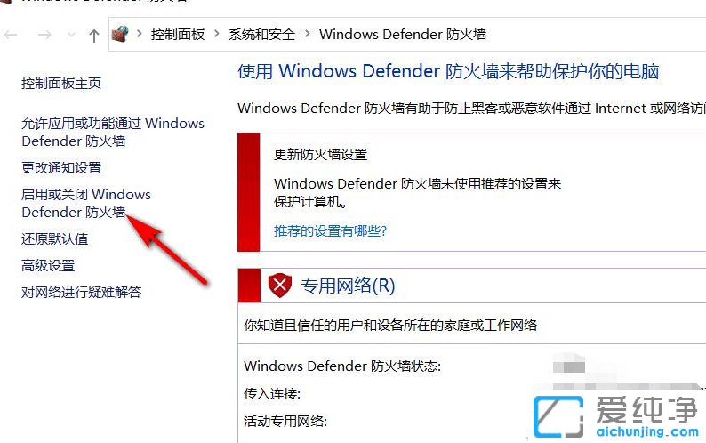 windows10O(sh)