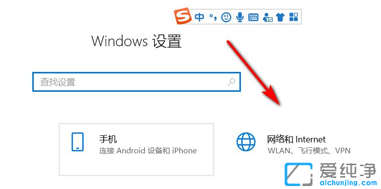 windows10O(sh)