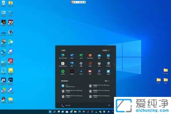 Win11XI](mi)ıęnôk