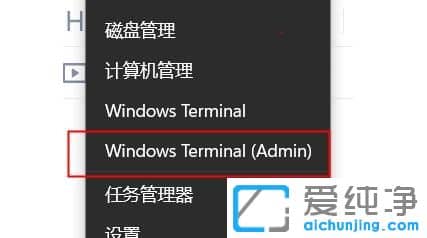 windows11ô_׿Խģʽ