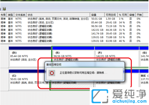 win10cPU(ku)չǻɫôk