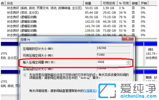 win10cPU(ku)չǻɫôk