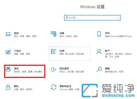 win10Ԏ؈DI浽