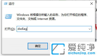 win10ϵy(tng)β鿴@