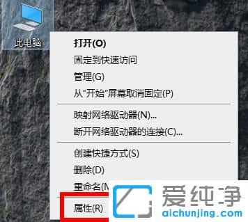 win10ʧޏ(f)?