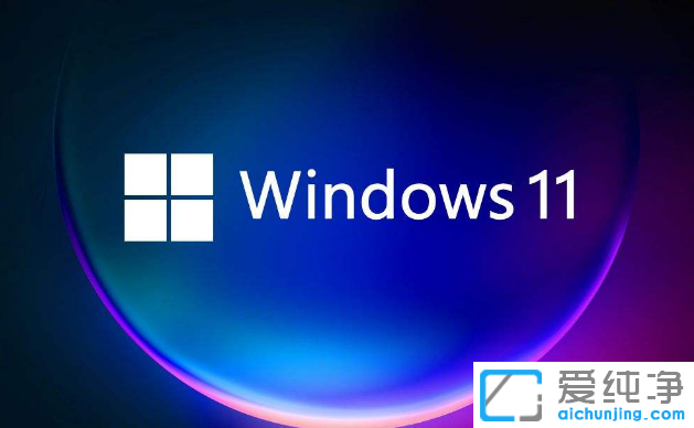 win11ϵy(tng)ô(chung)B