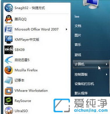 win7XôM(jn)밲ȫģʽ