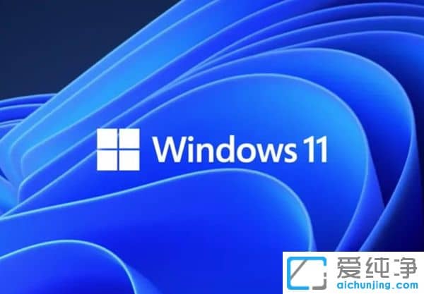 windows11ϵy(tng)ļ