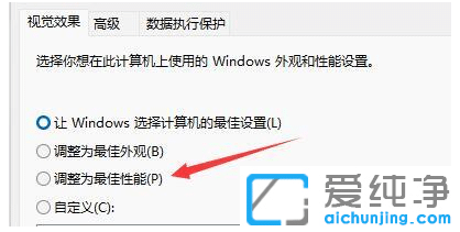 Xwindows11Dôk?