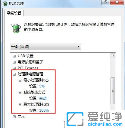 Win7PӛXôOʡģʽ