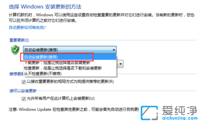 win7бҪwin11ϵy(tng)᣿