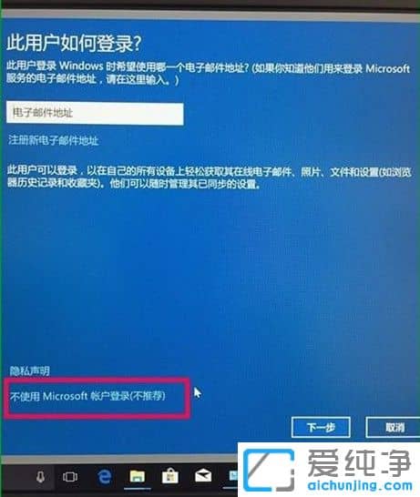 win10ͥô(chung)Ñ