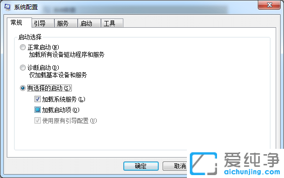 win7ϵy(tng)ôO(sh)_C(j)(xing)