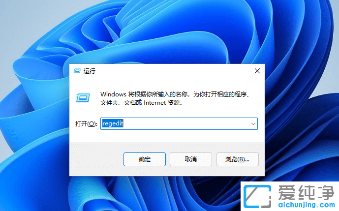 win11Ļ{(ji)]