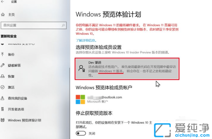 Win11ô(j)tpmϗl