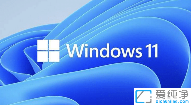 win11ϵy(tng)aҵ