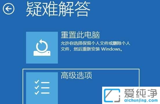 win11ϵy(tng)ȫģʽôM(jn)