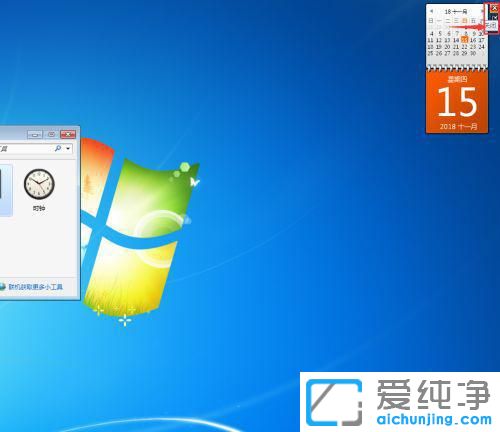 Win7ϵy(tng)ô՚vӵ