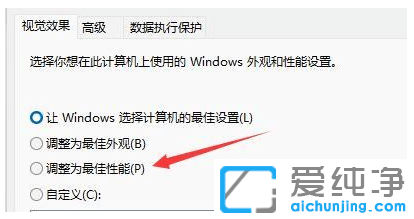 Win10Win11ôQ