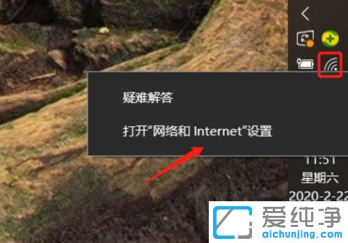 win10ô鿴Լwifiܴa