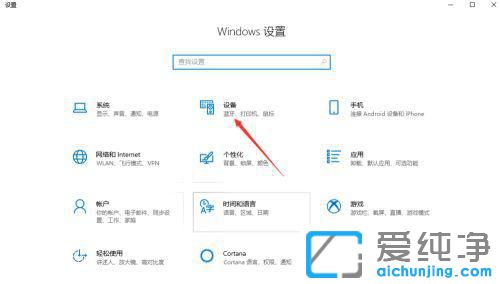 win10鿴{C