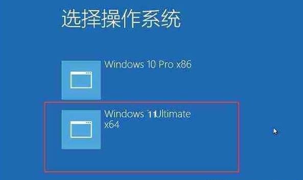 win10win11pϵy(tng)ôГQ