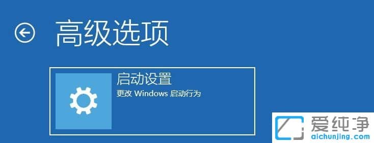 win10_CôM밲ȫģʽ