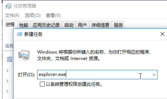 win10ô(qing)Ƅhʹеĳ