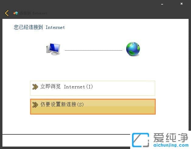 win7]ЌBô(chung)