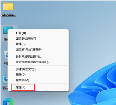 win11ͥWôĞ錣I(y)棿