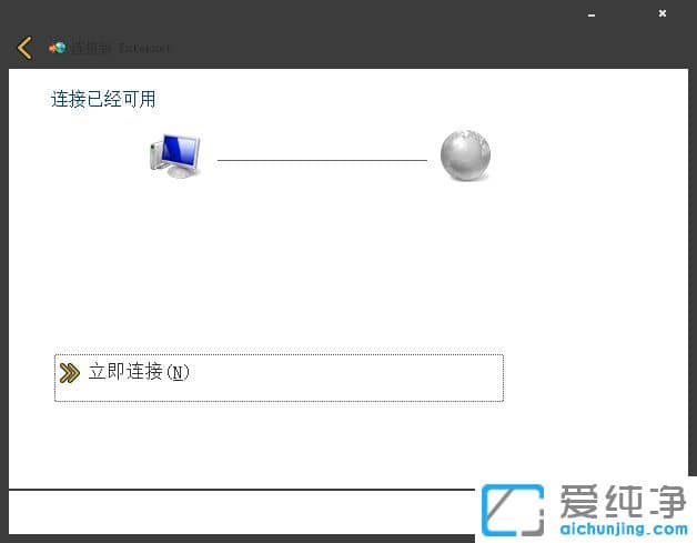 win7]ЌBô(chung)