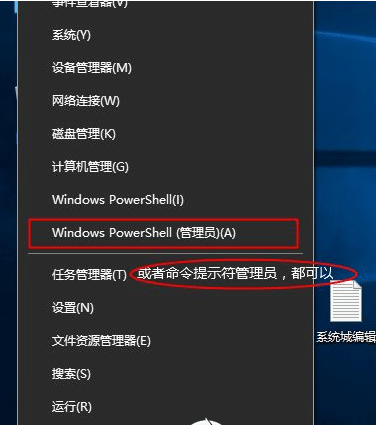 win11ͥWôĞ錣I(y)