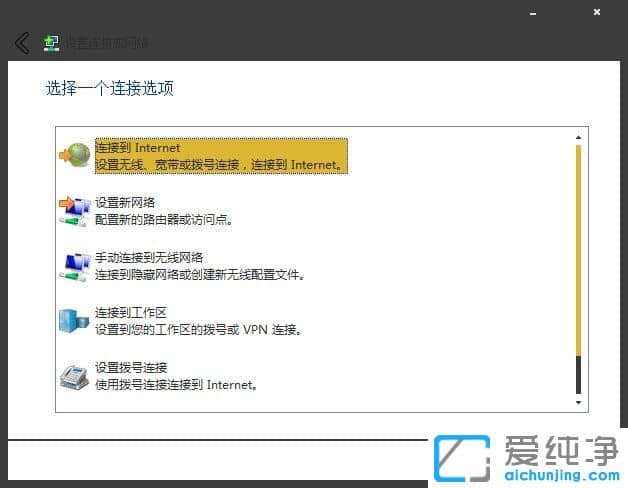 win7]ЌBô(chung)