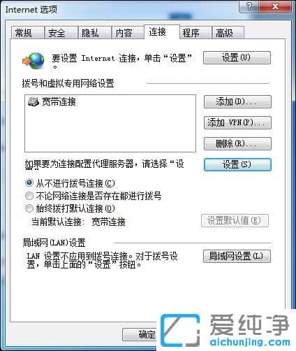 Win7XǏBôk