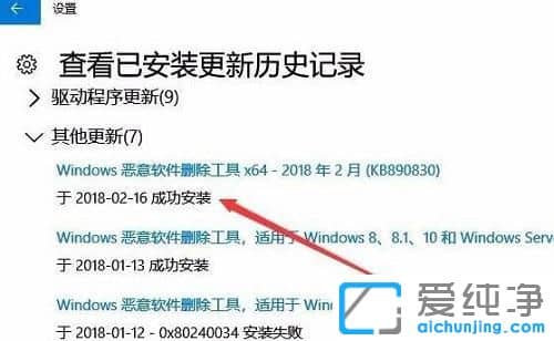 win10ϵy(tng)a(b)