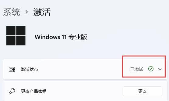 windows11(lin)W(wng)Ԅ(dng)