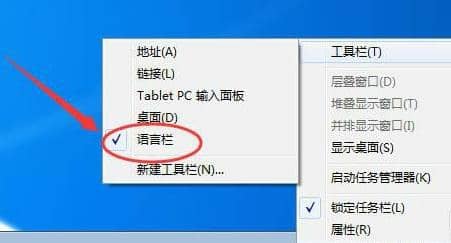 windows7ZԙڲҊô{