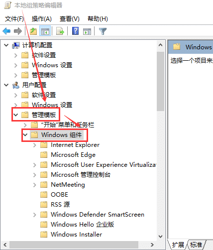 win10汾Ԅ(dng)ôk?